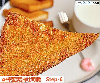 蜂蜜黄油吐司脆做法第六步骤