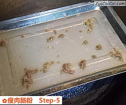 瘦肉肠粉做法第五步骤