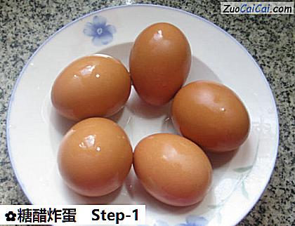 糖醋炸蛋做法第一步骤