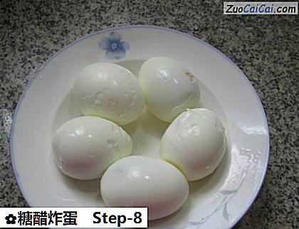 糖醋炸蛋做法第八步骤