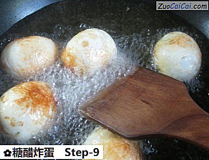 糖醋炸蛋做法第九步骤