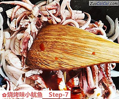 烧烤味小鱿鱼做法第七步骤