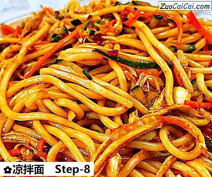 凉拌面做法第八步骤