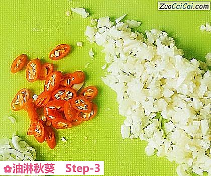 油淋秋葵做法第三步骤