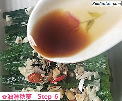 油淋秋葵做法第六步骤