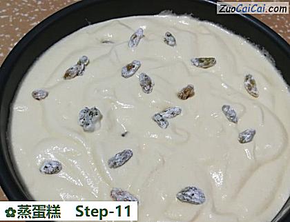 蒸蛋糕做法第十一步骤