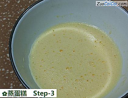 蒸蛋糕做法第三步骤