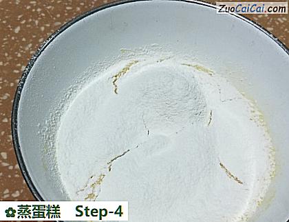 蒸蛋糕做法第四步骤