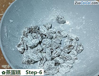 蒸蛋糕做法第六步骤