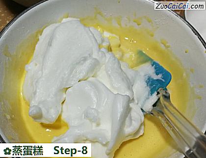 蒸蛋糕做法第八步骤