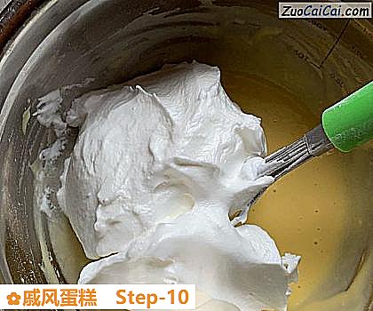 戚风蛋糕做法第十步骤