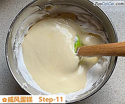 戚风蛋糕做法第十一步骤