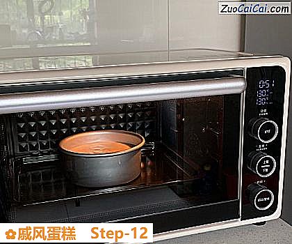 戚风蛋糕做法第十二步骤