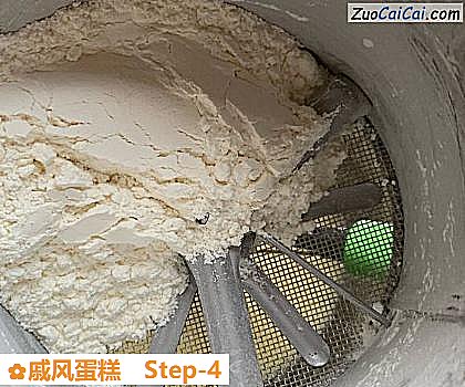 戚风蛋糕做法第四步骤