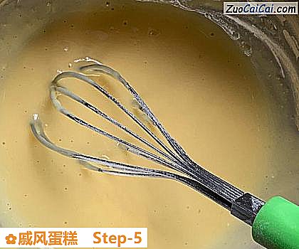 戚风蛋糕做法第五步骤