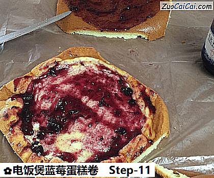 电饭煲蓝莓蛋糕卷做法第十一步骤