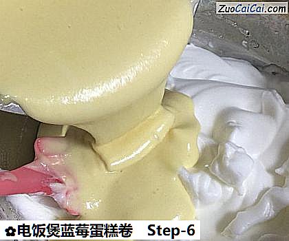 电饭煲蓝莓蛋糕卷做法第六步骤