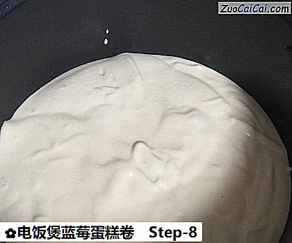 电饭煲蓝莓蛋糕卷做法第八步骤