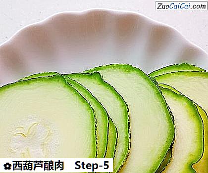 西葫芦酿肉做法第五步骤
