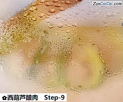 西葫芦酿肉做法第九步骤