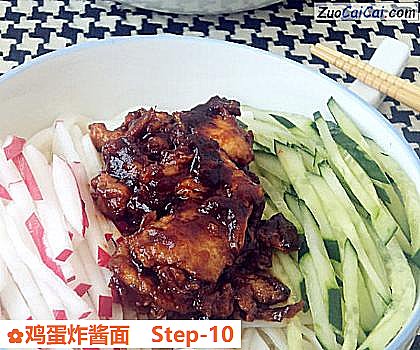 鸡蛋炸酱面做法第十步骤