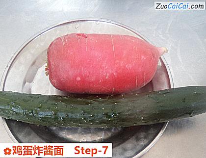 鸡蛋炸酱面做法第七步骤