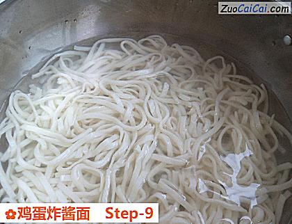 鸡蛋炸酱面做法第九步骤