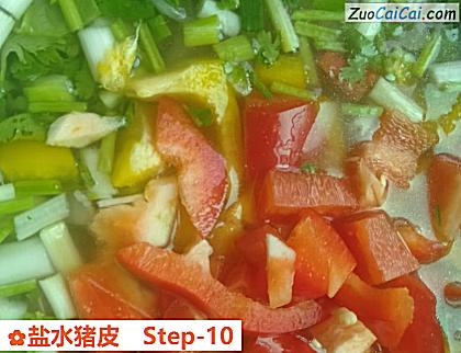 盐水猪皮做法第十步骤