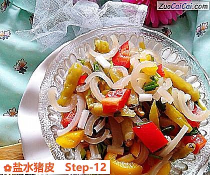 盐水猪皮做法第十二步骤