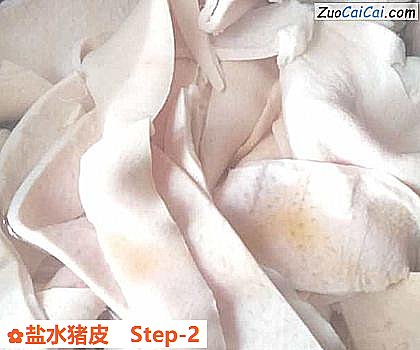 盐水猪皮做法第二步骤