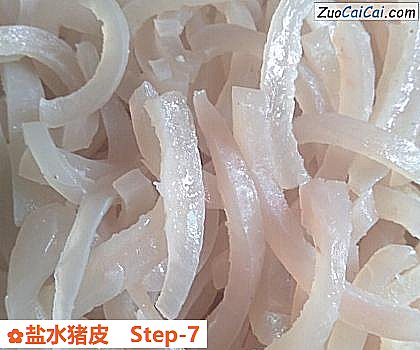 盐水猪皮做法第七步骤