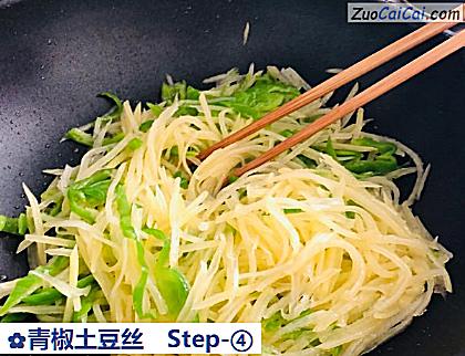 青椒土豆丝做法第四步骤