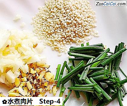 水煮肉片做法第四步骤