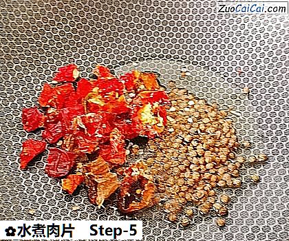 水煮肉片做法第五步骤