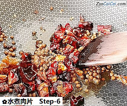 水煮肉片做法第六步骤