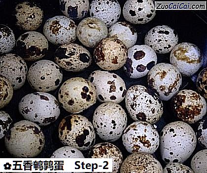 五香鹌鹑蛋做法第二步骤