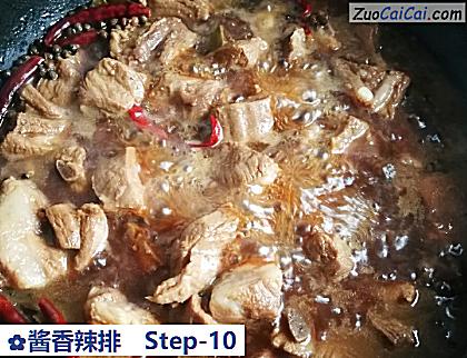 酱香辣排做法第十步骤