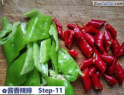 酱香辣排做法第十一步骤
