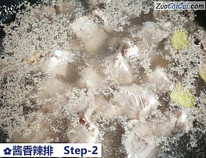 酱香辣排做法第二步骤