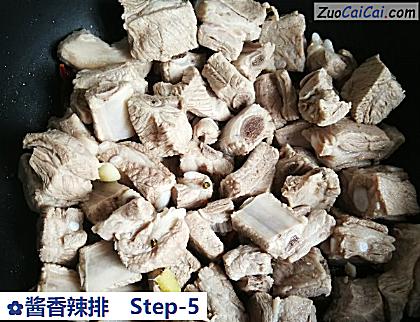 酱香辣排做法第五步骤