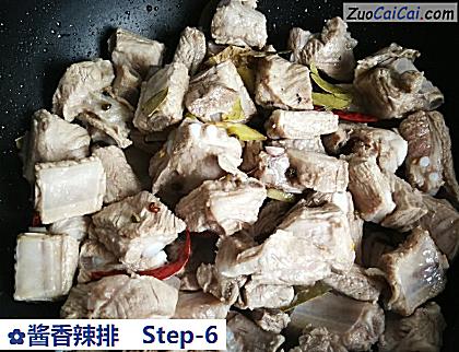 酱香辣排做法第六步骤