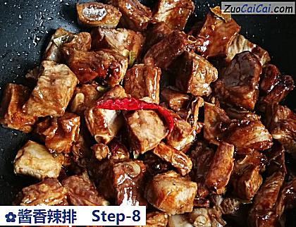 酱香辣排做法第八步骤
