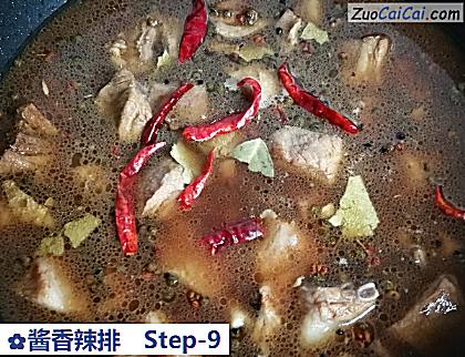 酱香辣排做法第九步骤