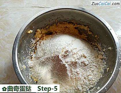 曲奇蛋挞做法第五步骤