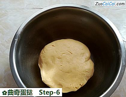 曲奇蛋挞做法第六步骤
