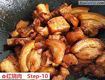红烧肉做法第十步骤