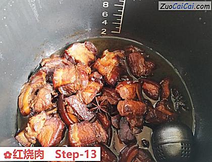 红烧肉做法第十三步骤