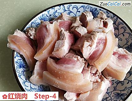 红烧肉做法第四步骤