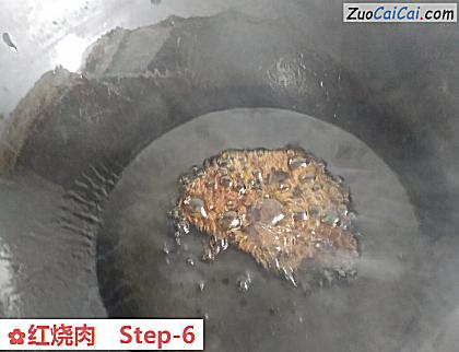 红烧肉做法第六步骤