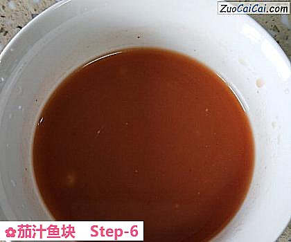 茄汁鱼块做法第六步骤